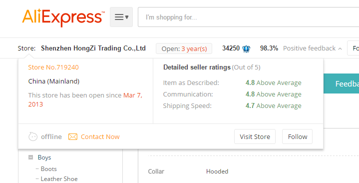 checking AliExpress supplier details
