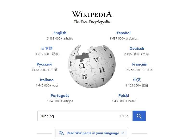 using wikipedia to find keywords